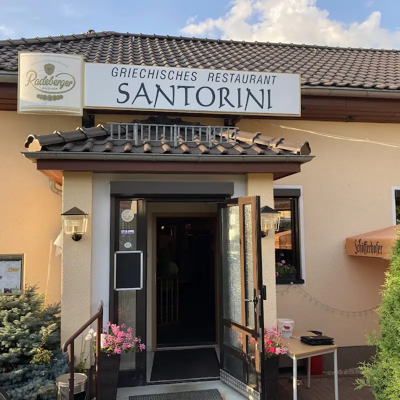 Restaurant Santorini