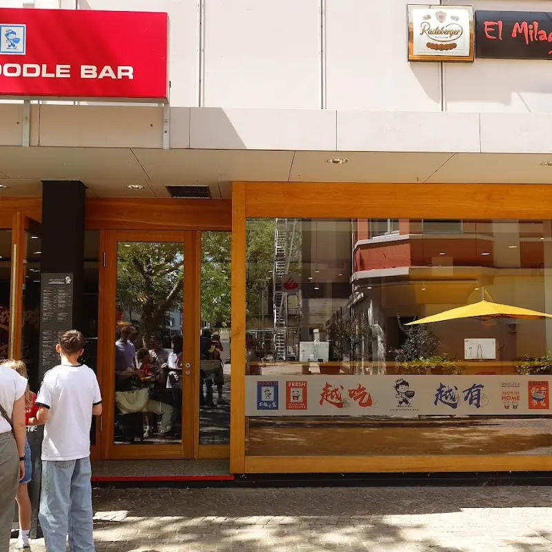 Jin's Noodle Bar