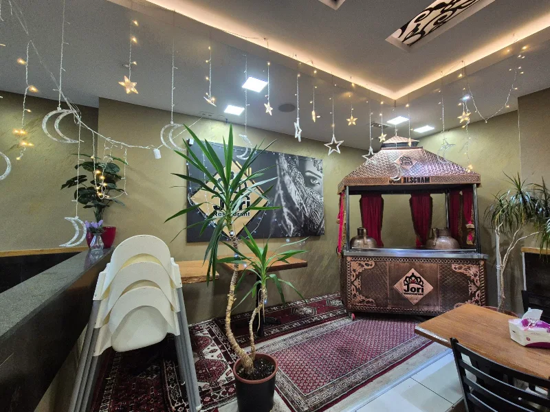 Jori Alsham Restaurant