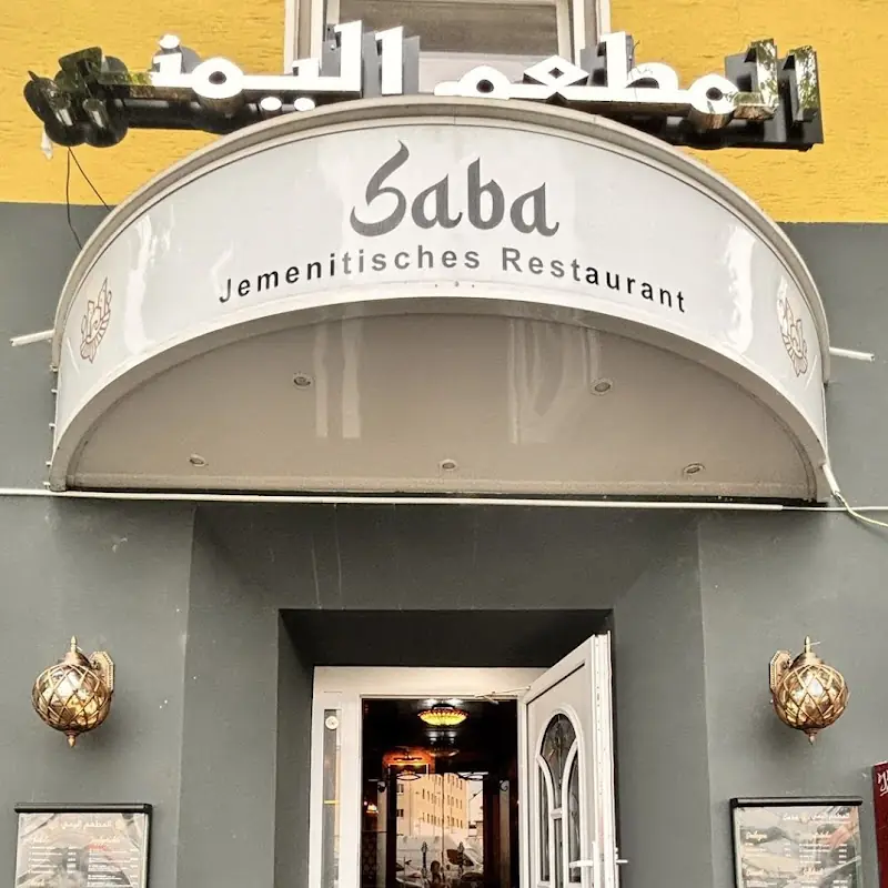 Saba Jemenitisches Restaurant المطعم اليمني كاسل