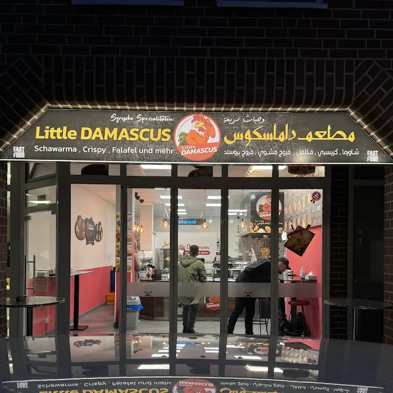 Little Damascus - Gütersloh مطعم داماسكوس