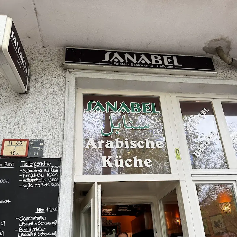 Sanabel