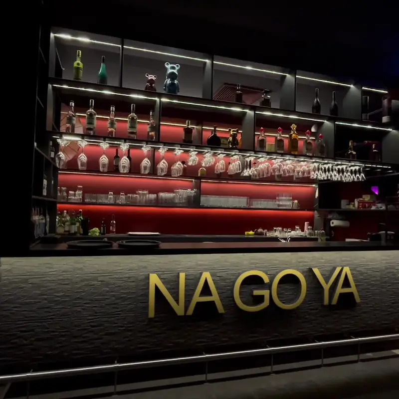 Nagoya Lounge