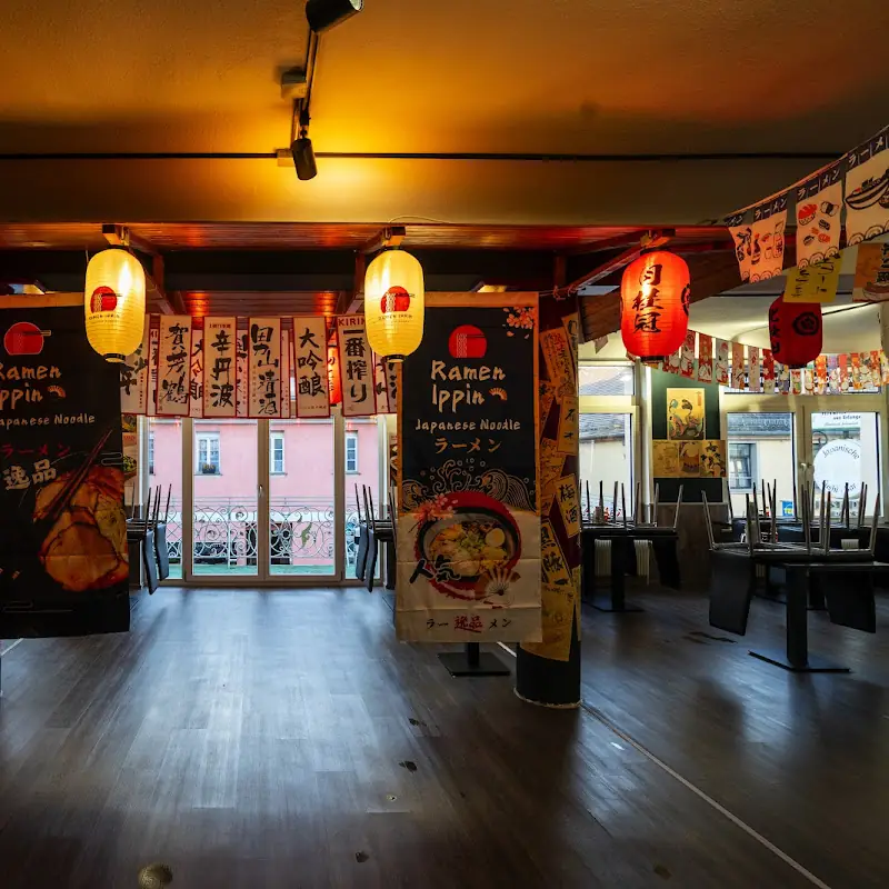 Samurai Ramen(Chuan Taste 川一味)