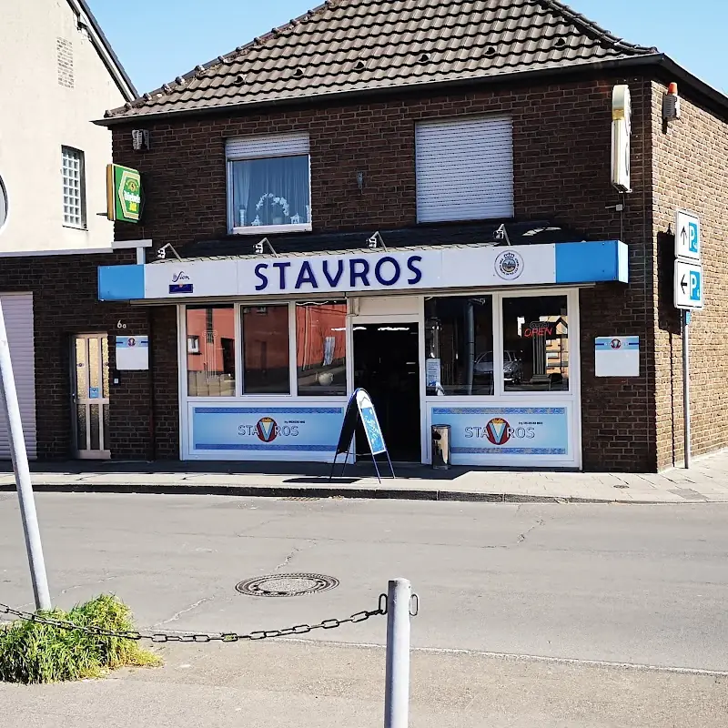 Stavros Imbiss Kaldenkirchen