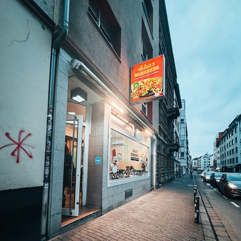 Damaskus Restaurant Mainz