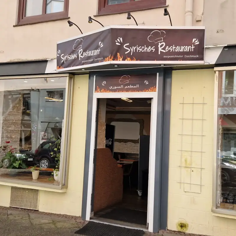 SyrischesRestaurant