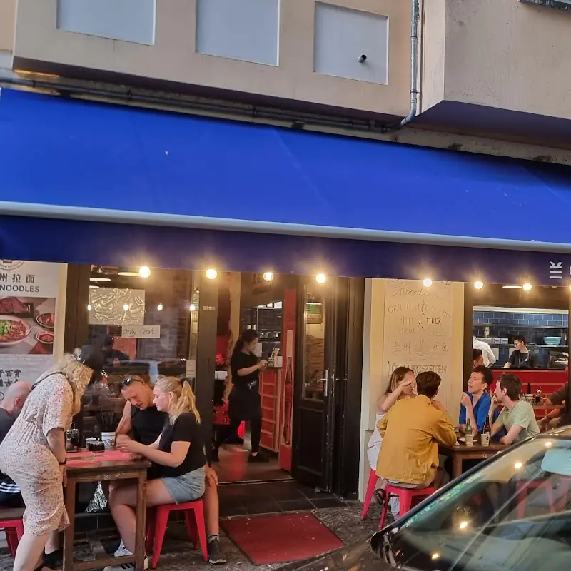 Lanzhou Beef Noodles兰州拉面
