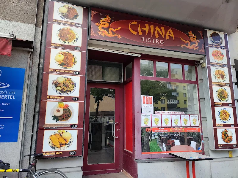 ASIA IMBISS