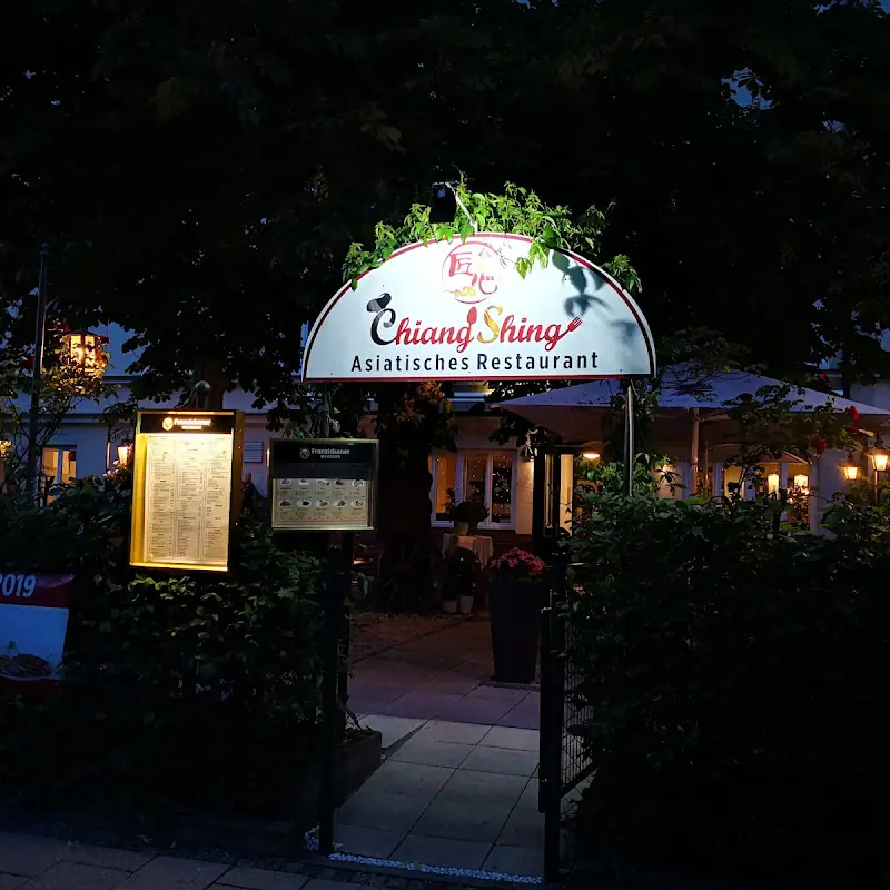 ChiangShing Restaurant