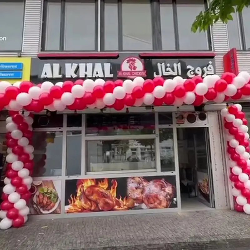 Alkhal Chicken