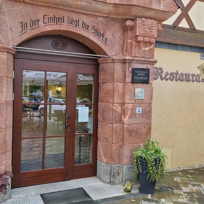Café & Restaurant "Zur alten Schule"
