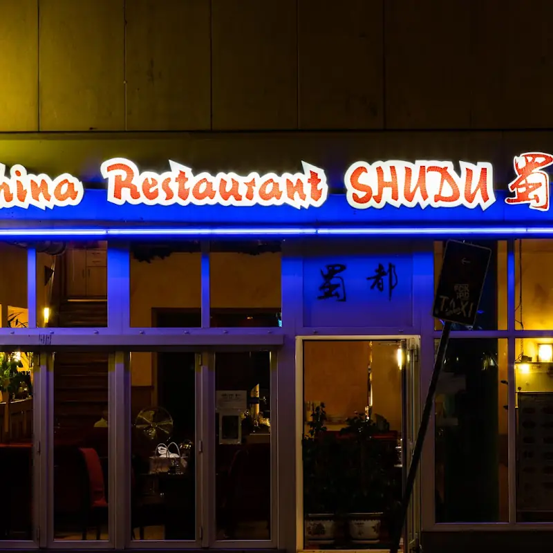 Restaurant Shudu 蜀都