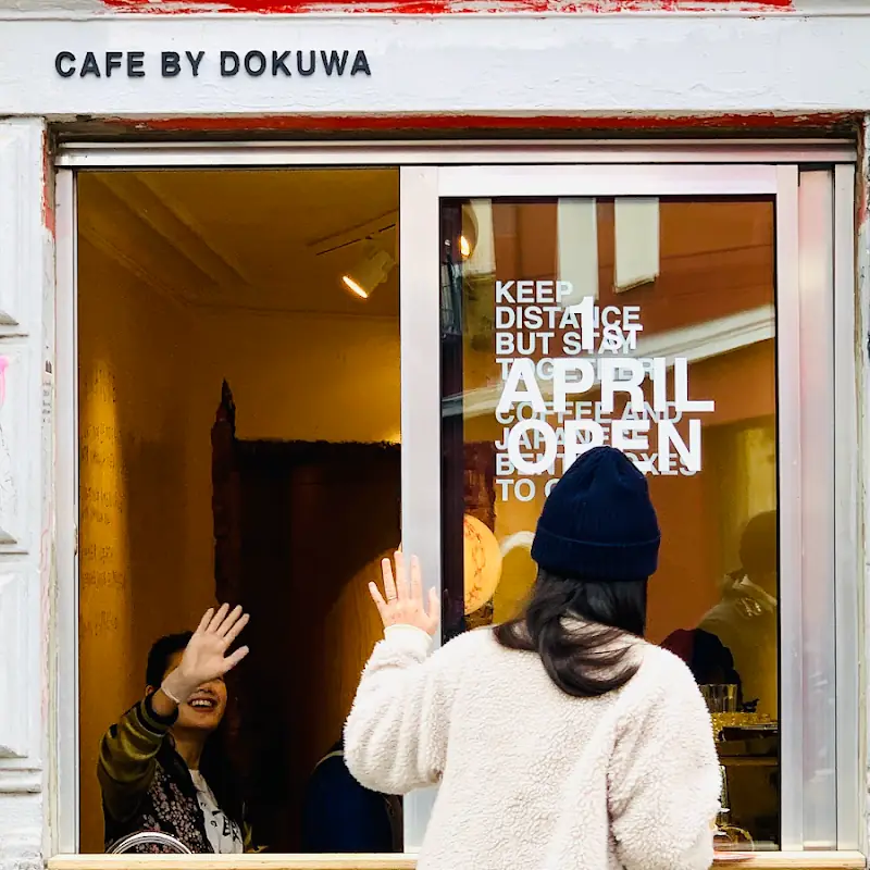 CAFE BY DOKUWA