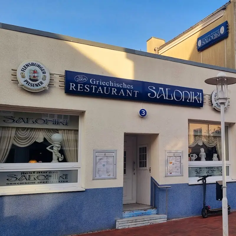 Restaurant Saloniki