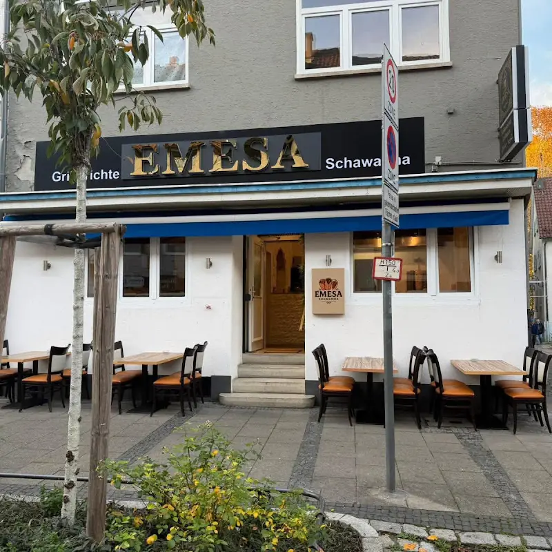 شاورما إيميسا Emesa Shawarma