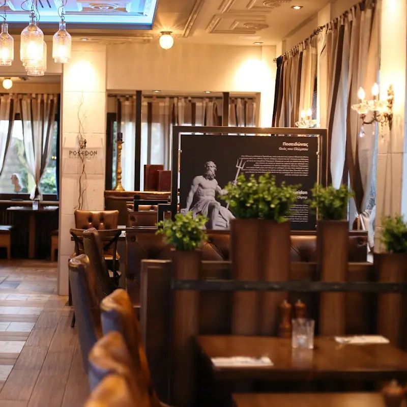Restaurant Poseidon