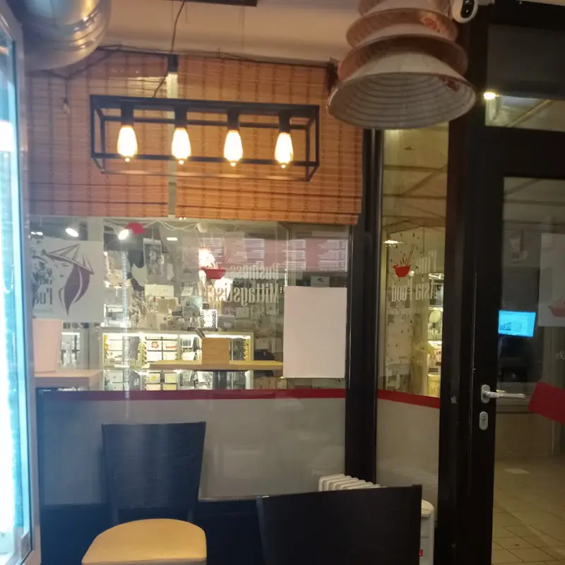 Sushi-Bar Vietnam Cuisine