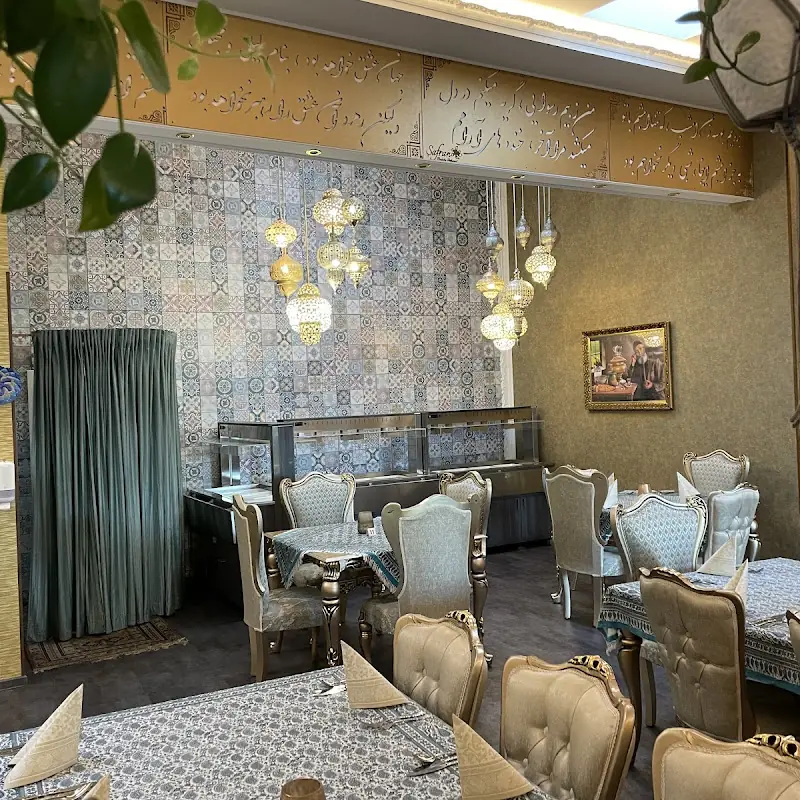 Safran Restaurant