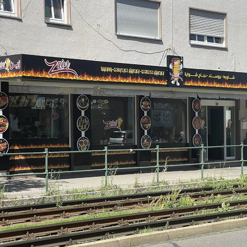 Restaurant Zain