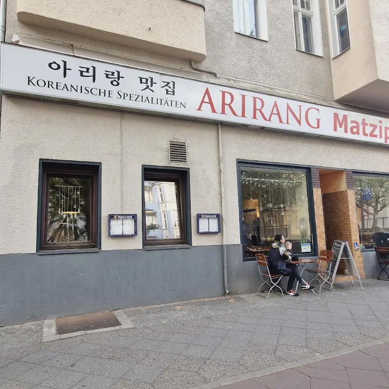 Matzip Arirang 맛집 아리랑