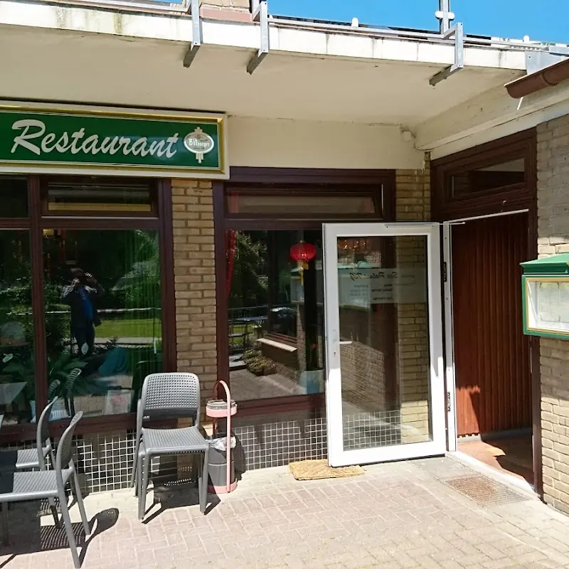 China-Restaurant Westsee Palast