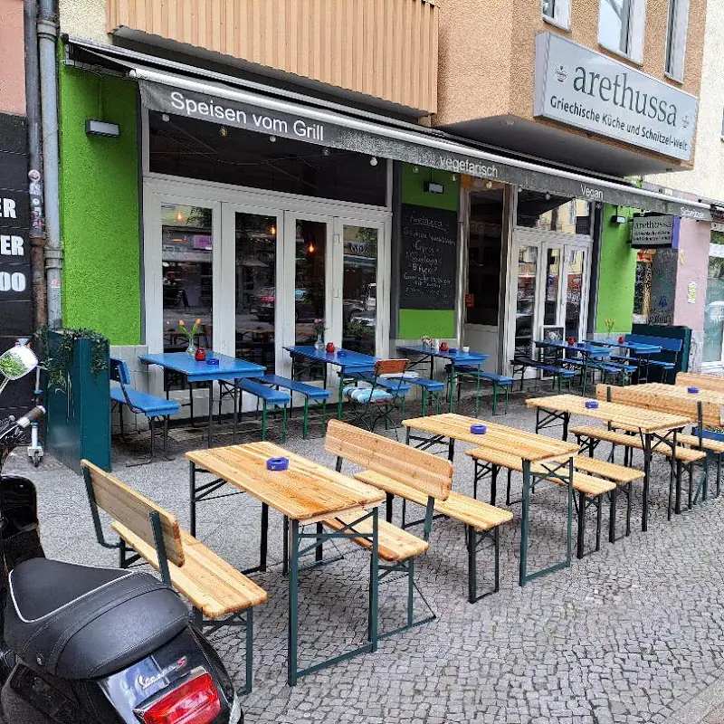 arethussa-restaurant.eatbu.com