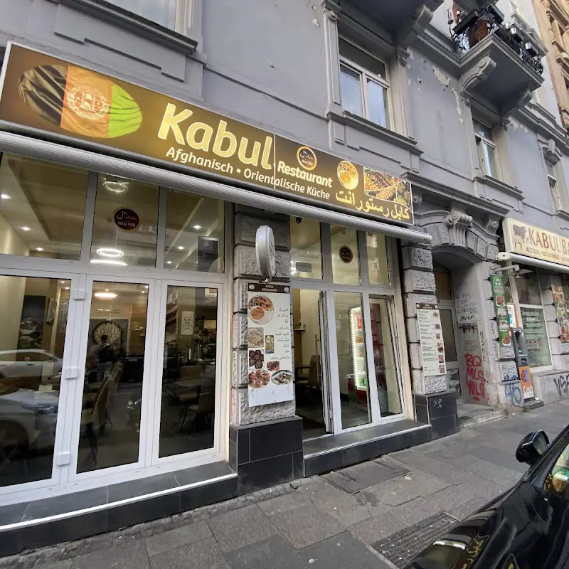 Kabul Restaurant Frankfurt