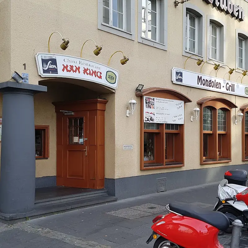 Nanking Restaurant (Kaiserbuffet)