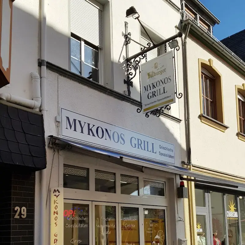 Mykonos-Grill