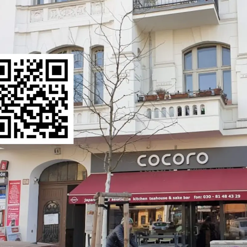 Cocoro
