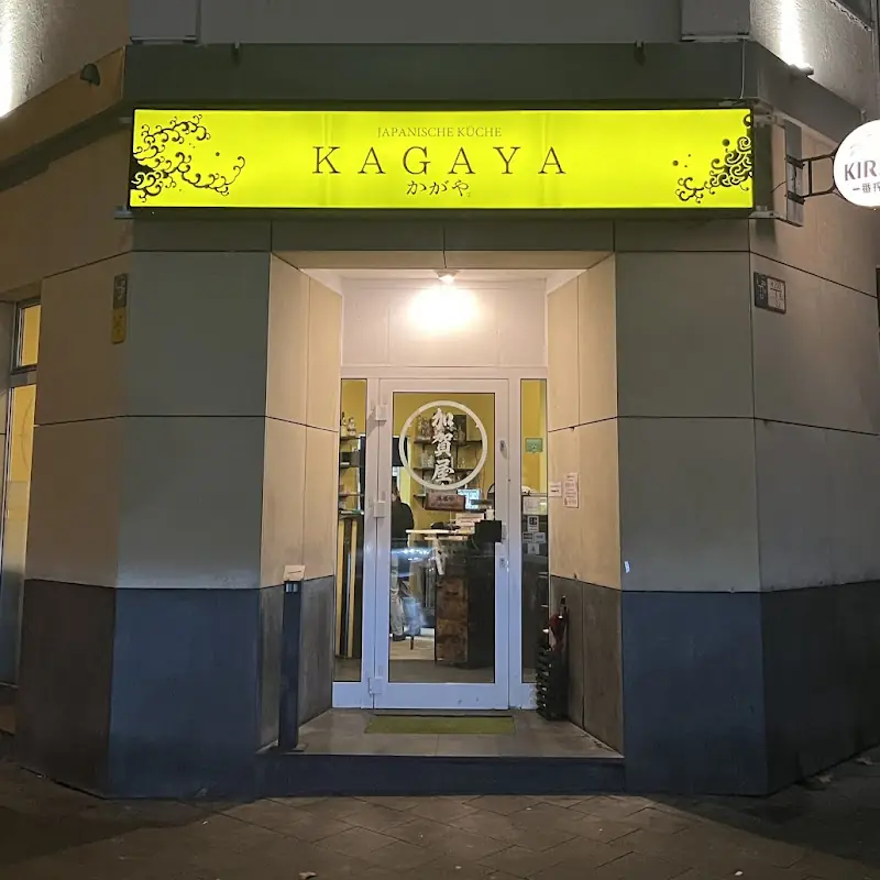Kagaya