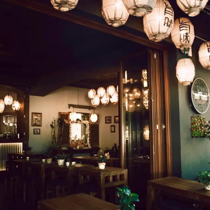Maison Umami