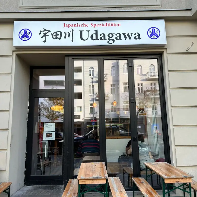 Restaurant Udagawa