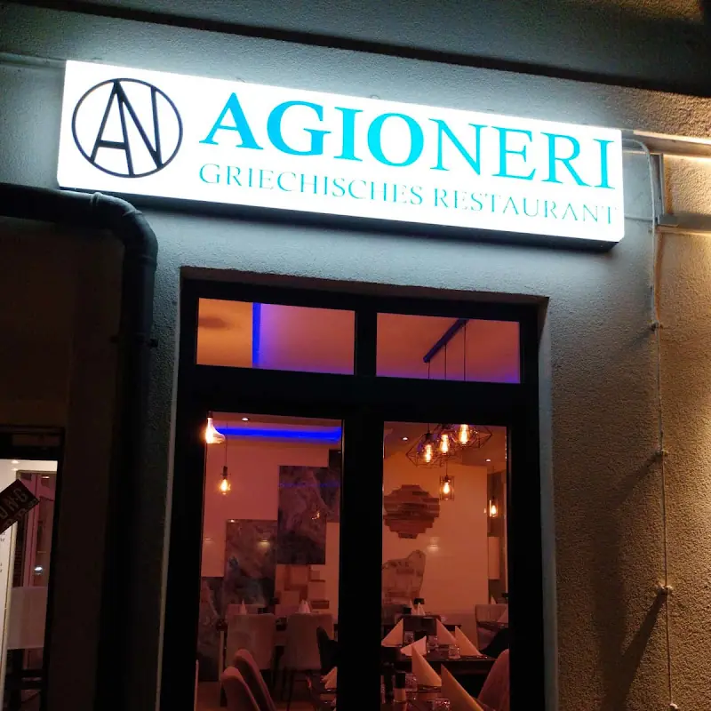 AGIONERI Griechisches Restaurant