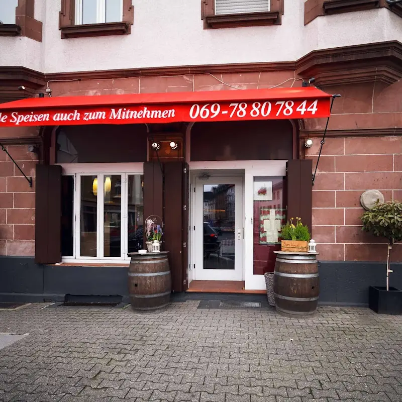 Pizzeria Trattoria da Michele