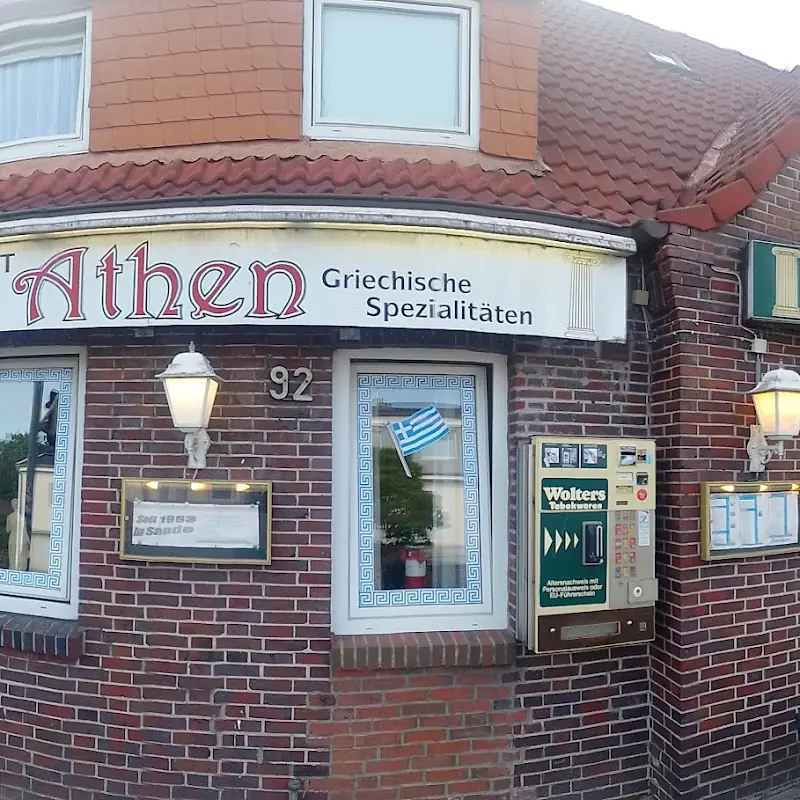 Restaurant "Athen" UG