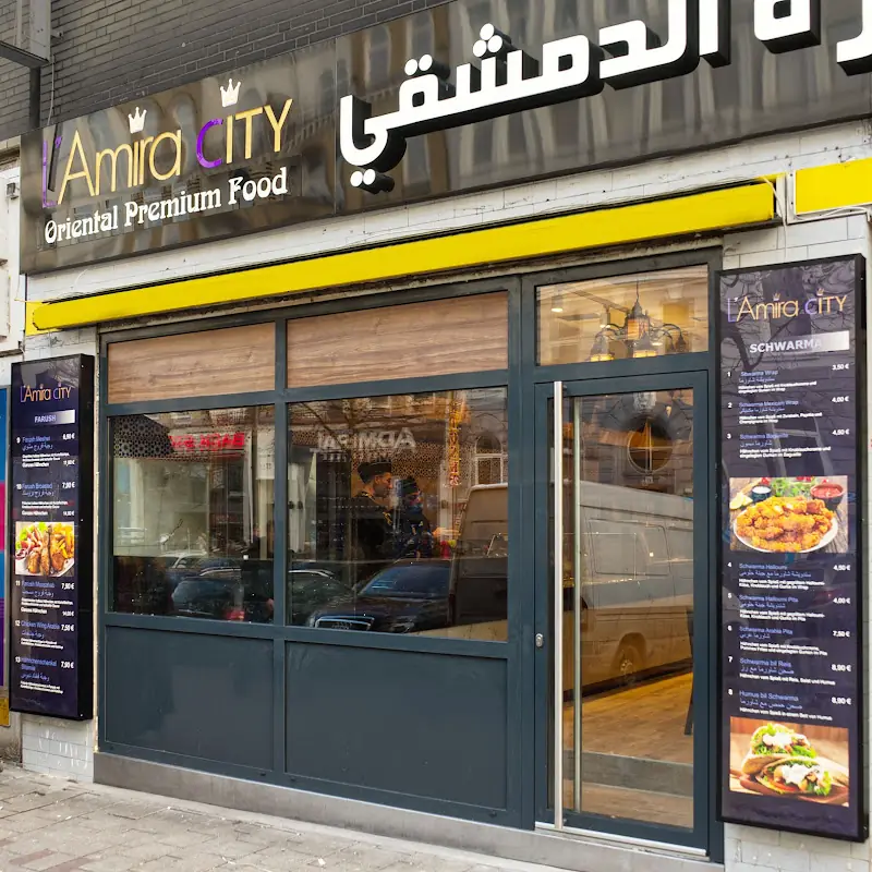 L'Amira City