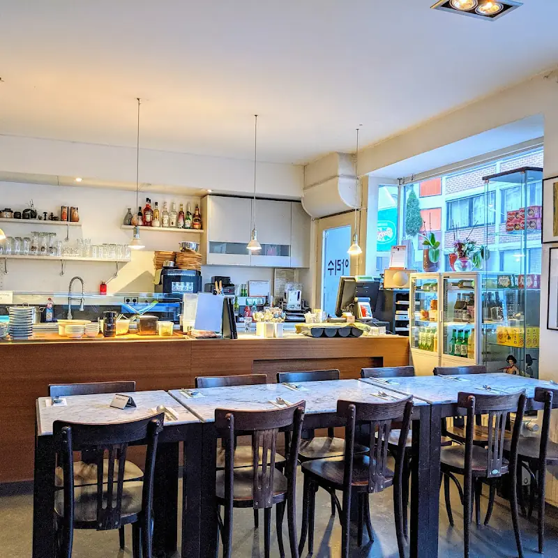 Restaurant Arisu