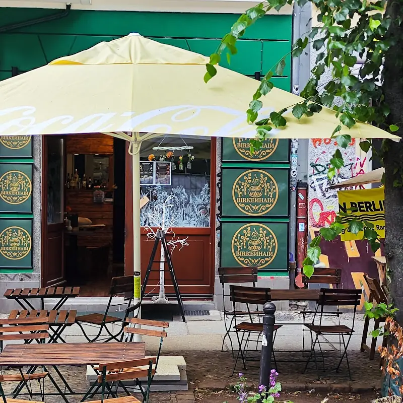 Birkenhain Restaurant Berlin