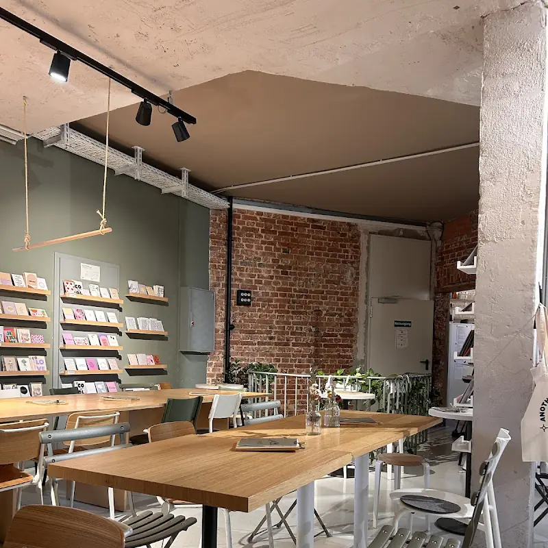 wyld Tagesbar & Concept Store