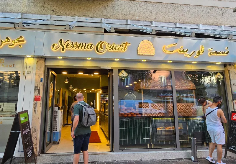 Nessma Orient Restaurant مطعم نسمة اورينت