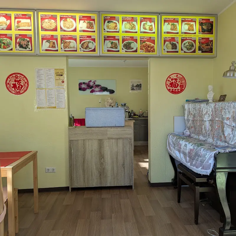 China Wok