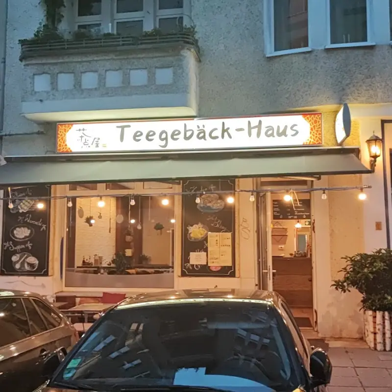 Teegebäck-Haus 茶点屋