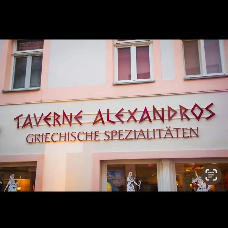 Taverne Alexandros