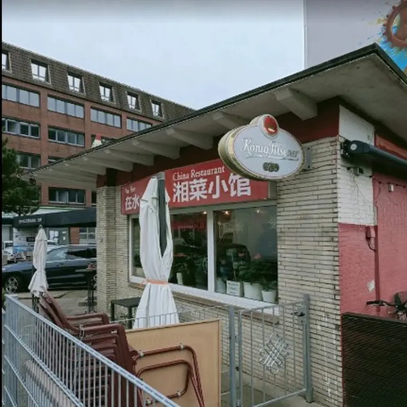 Restaurant Der Chinese Am Fleet