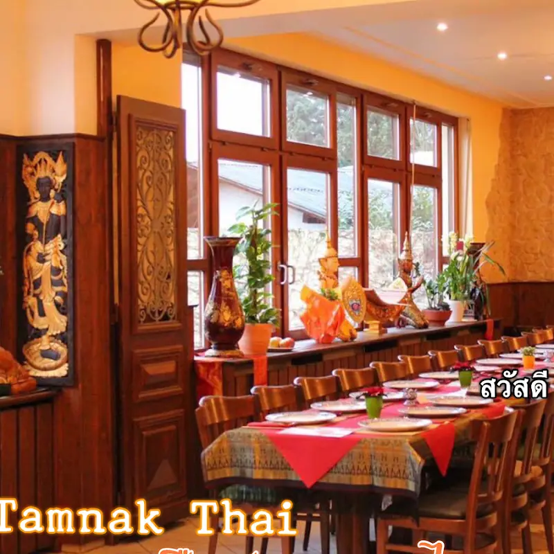 Tamnak Thai Restaurant