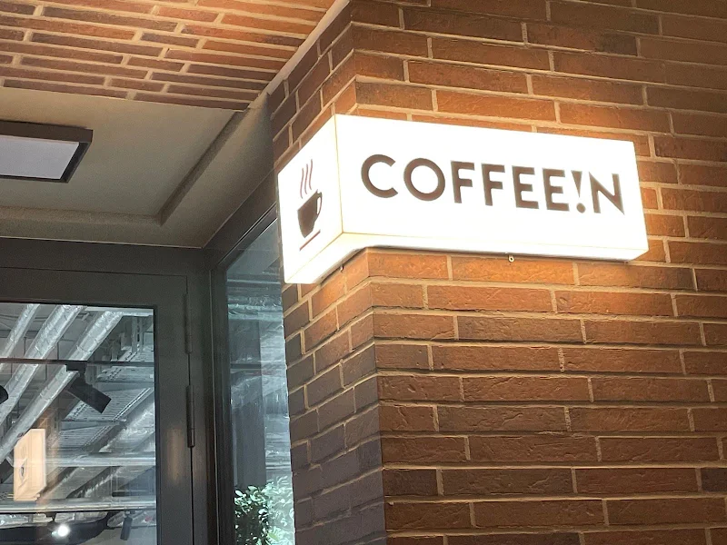 Cafe COFFEE!N Heidelberg-Bahnstadt