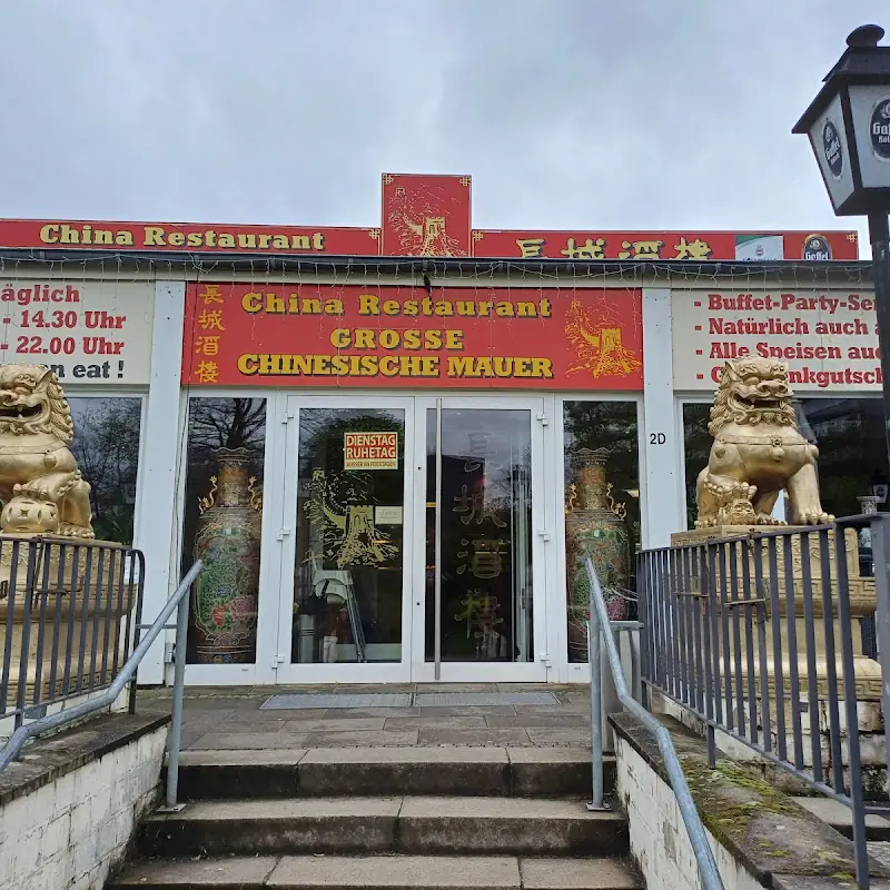China-Restaurant Die Chinesische Mauer