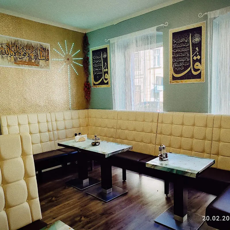 Watani Bistro